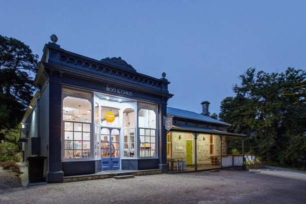 Adelaide-Architectural-Photographer-0132